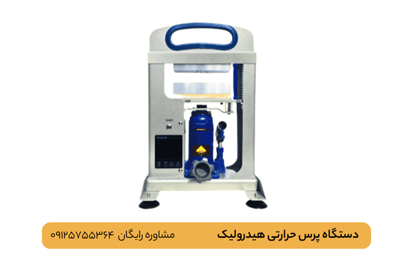 دستگاه پرس حرارتی هیدرولیک-پاوکو